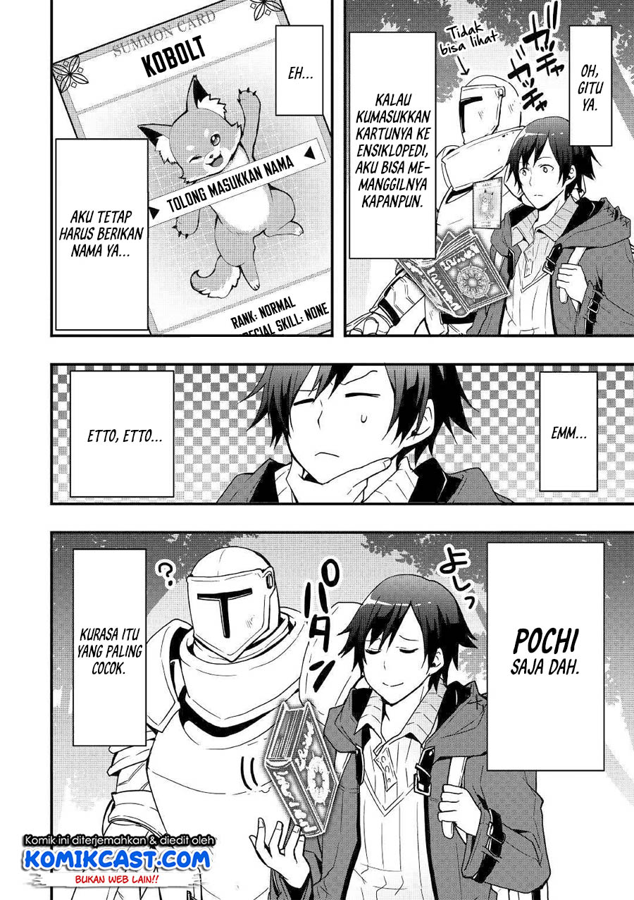 I will Live Freely in Another World with Equipment Manufacturing Cheat chapter 4